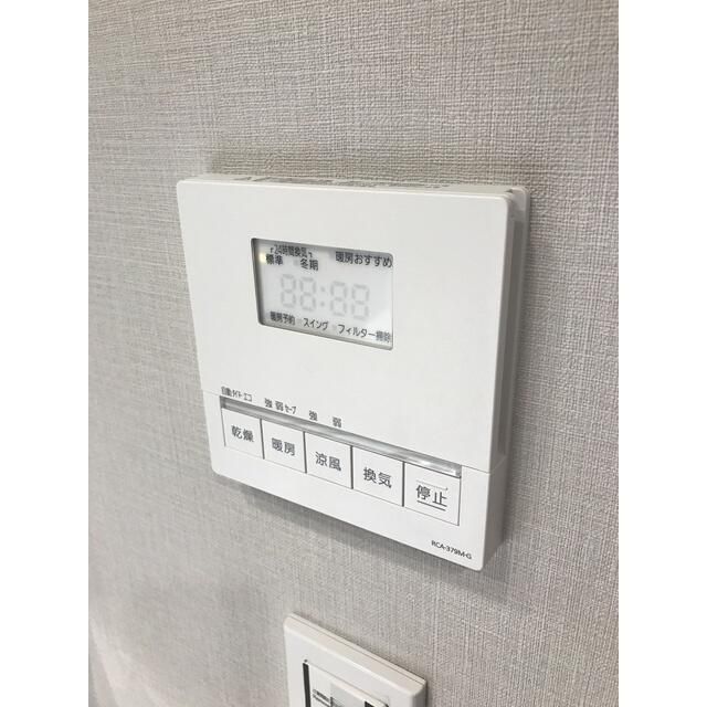 グランカーサ北浦和 その他4