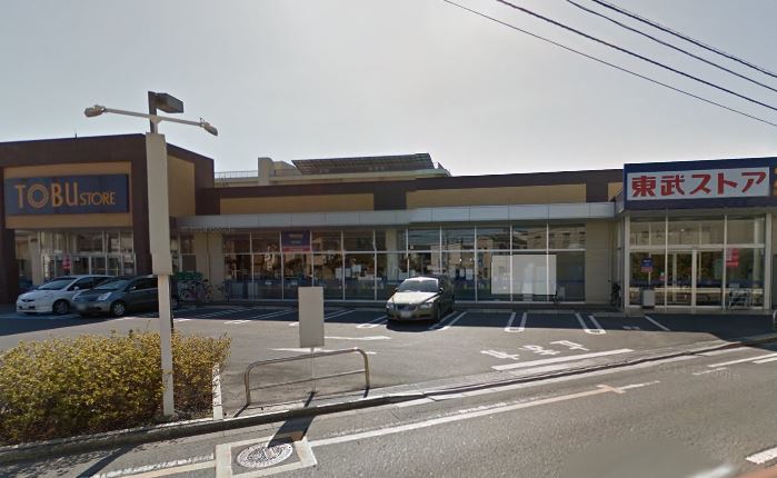 プレミスト大宮氷川参道 周辺画像5