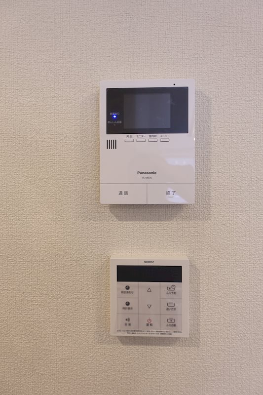 グランレーヴ上小町 その他1