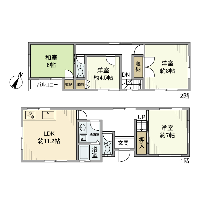 御蔵戸建 間取り