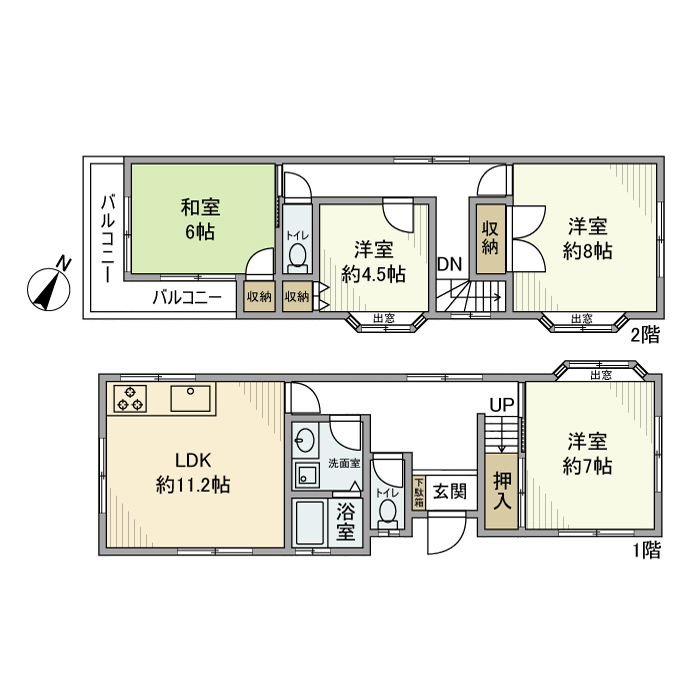 御蔵戸建 間取り