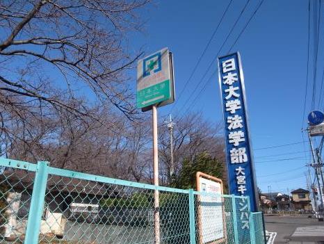 御蔵戸建 周辺画像1