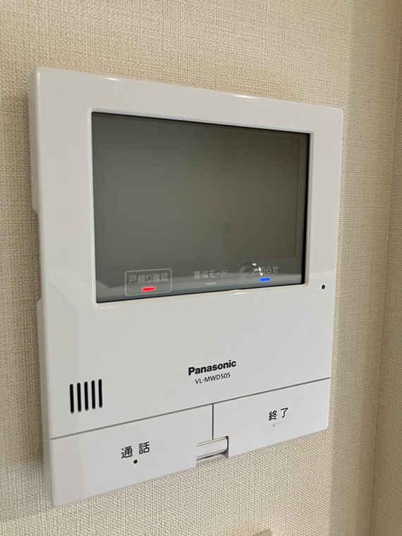 天沼町戸建 その他5