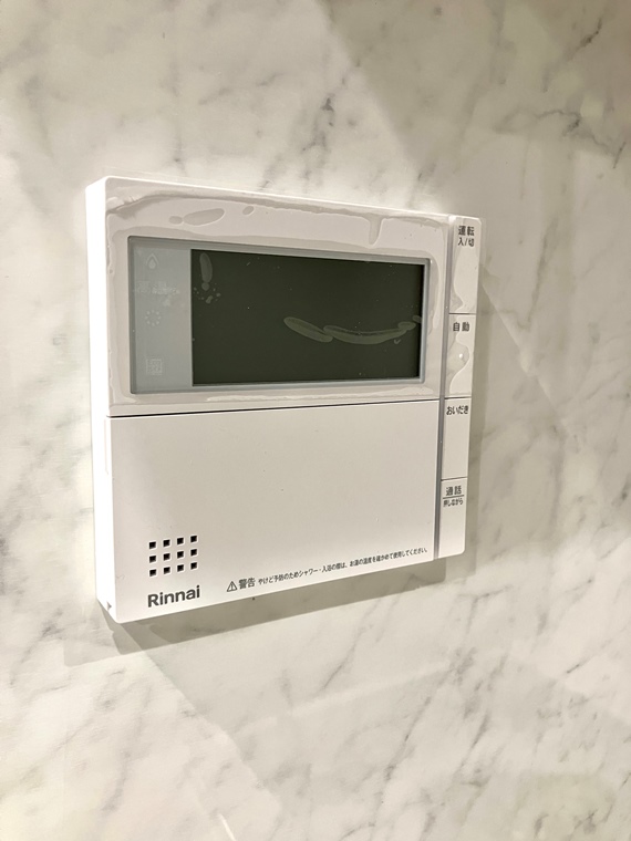 天沼町戸建 キッチン