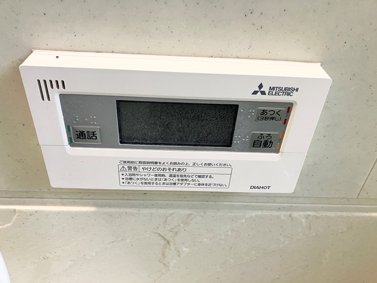南中丸戸建 キッチン