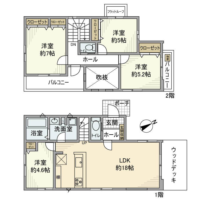 東大宮戸建 間取り