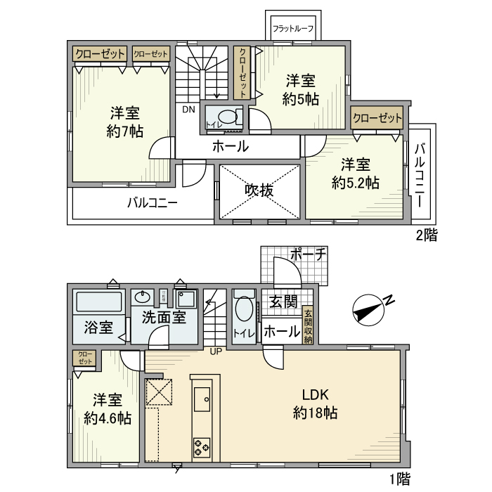 東大宮戸建 間取り