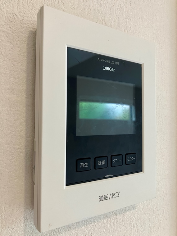 東大宮戸建 その他4