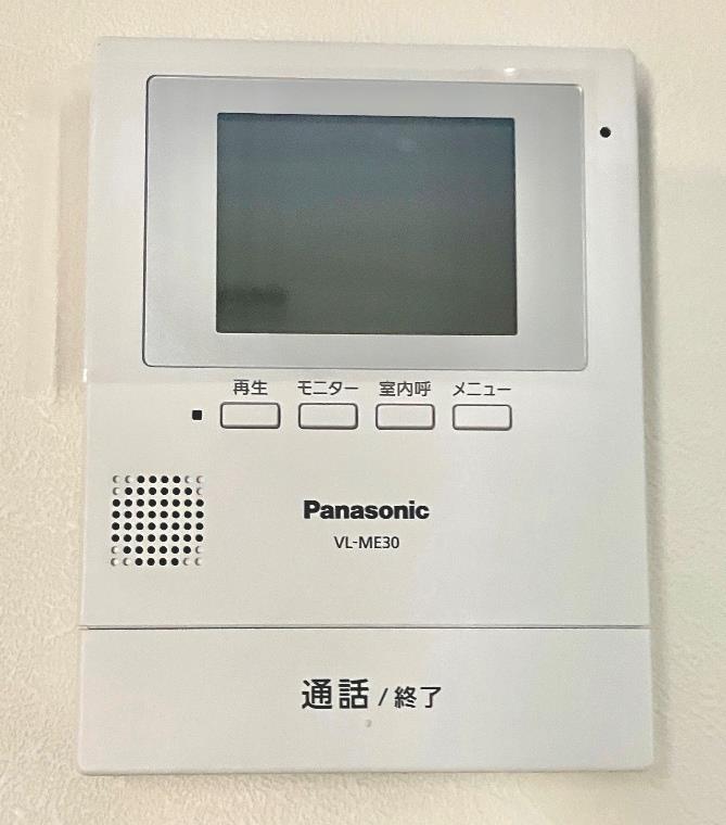フィオーレ盆栽 その他5