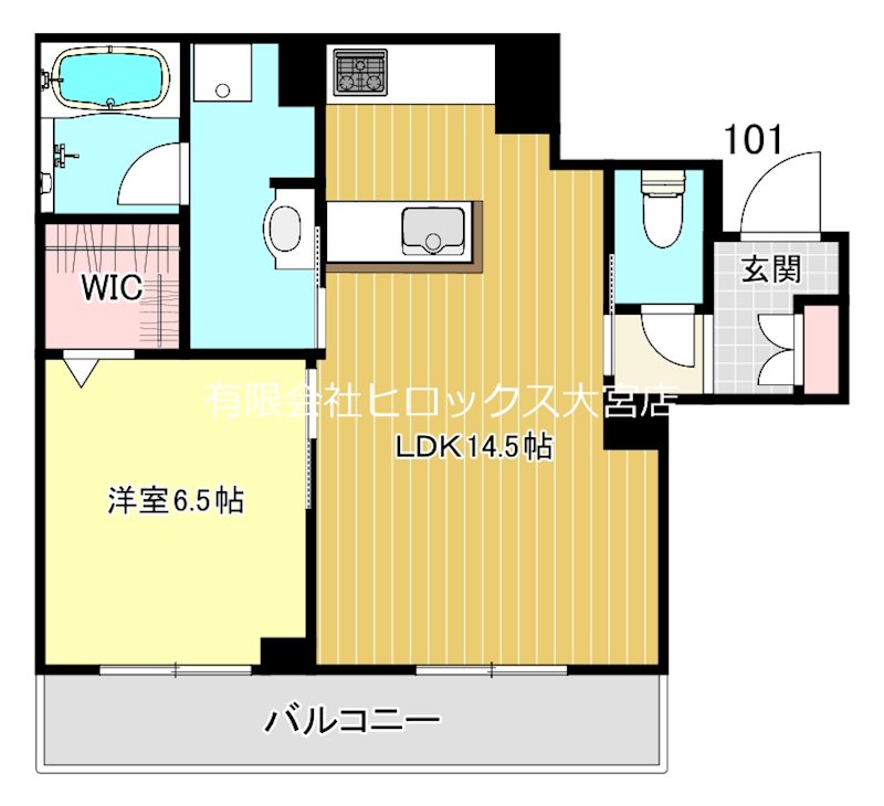 アルエットⅡ 101号室 間取り