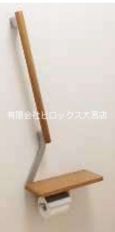 アルエットⅡ その他6