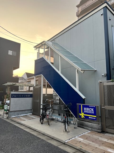 ブルーハイツ与野 203号室 外観