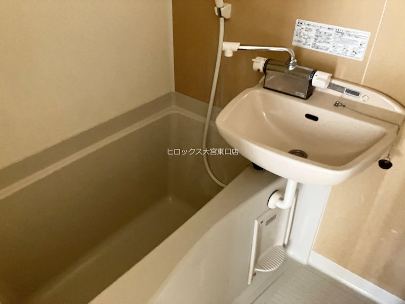 ブルーハイツ与野 その他2