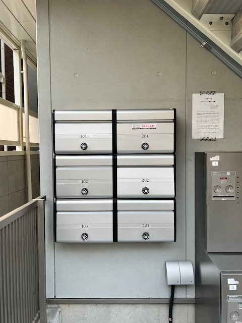 ブルーハイツ与野 その他外観2