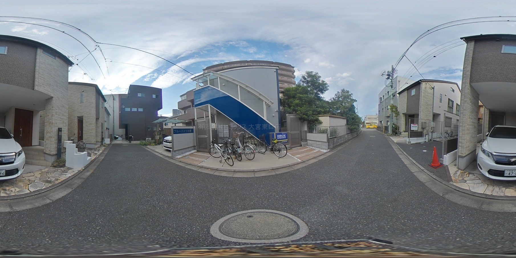 ブルーハイツ与野 外観