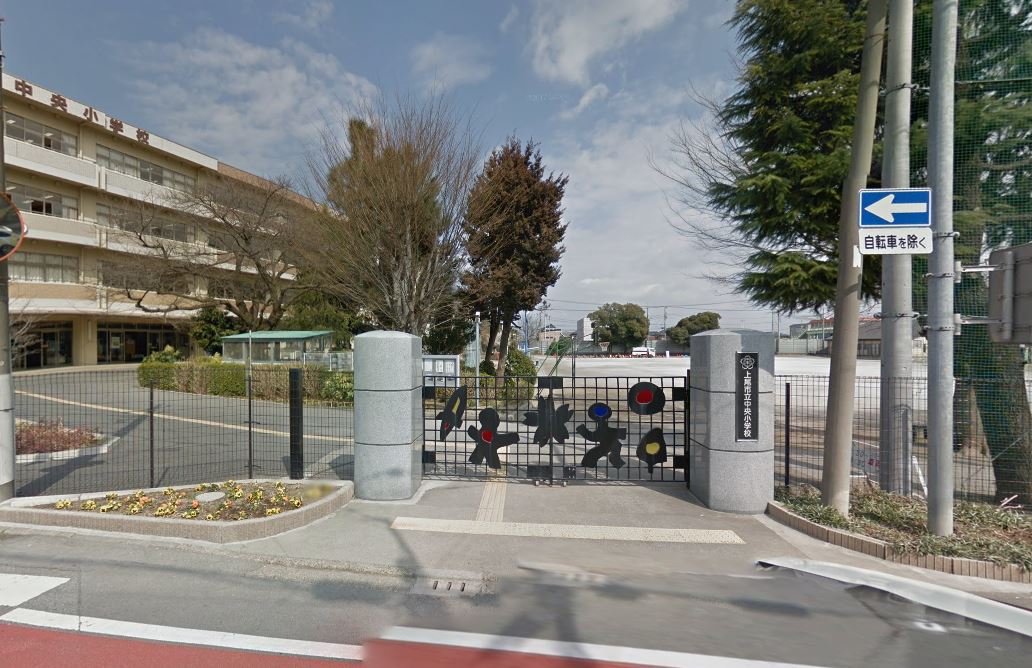 上尾市本町６丁目戸建て  周辺画像2