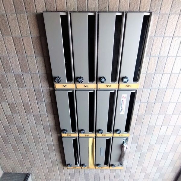 ロイヤルY宮原 その他8