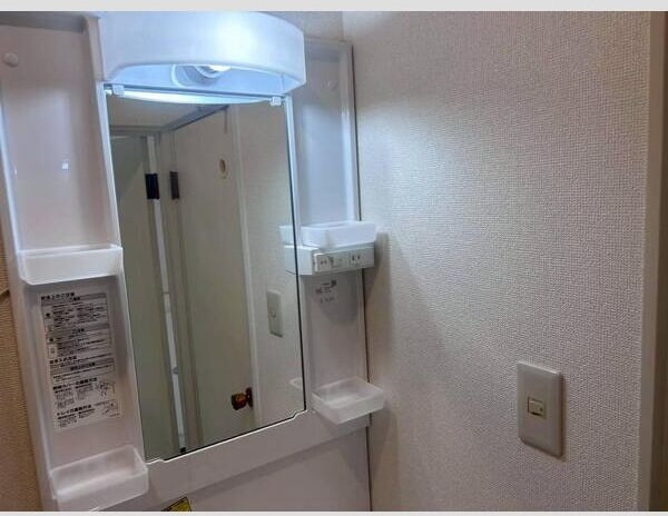 北上尾ハイツ その他2