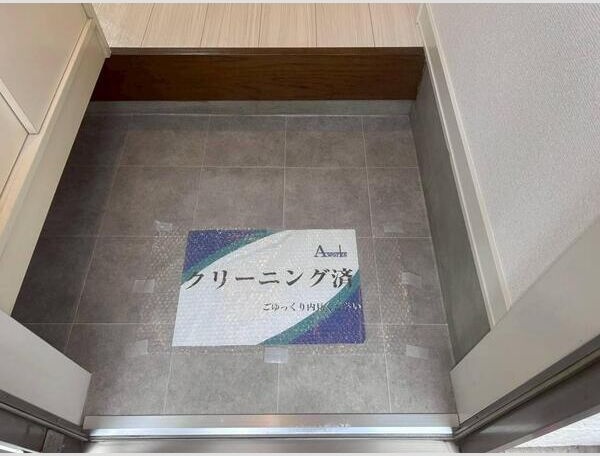 北上尾ハイツ 玄関