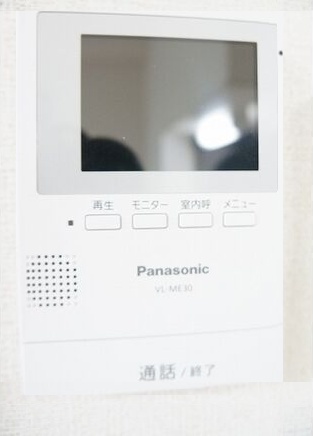 コンフォーティア その他3