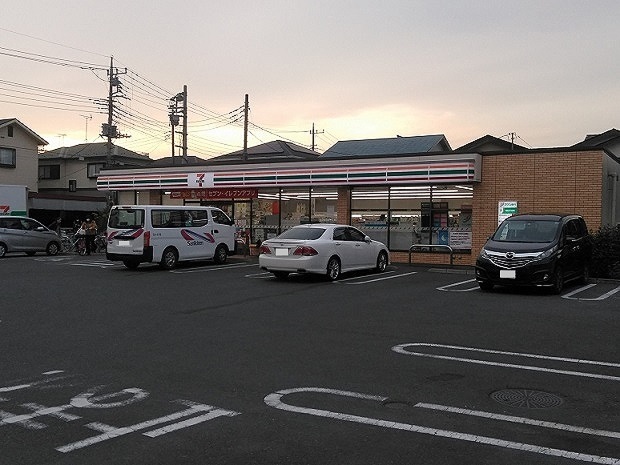 ノースフロレスタ その他外観3