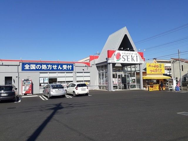 ノースフロレスタ その他外観5