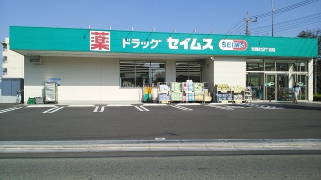 コンフォーティア その他外観4