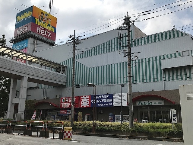 カーサ・エスペランサ その他外観1