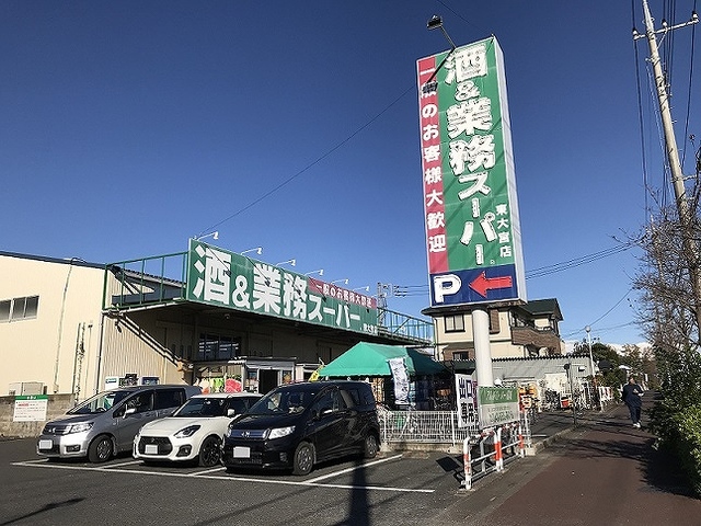 カーサ・エスペランサ その他外観2