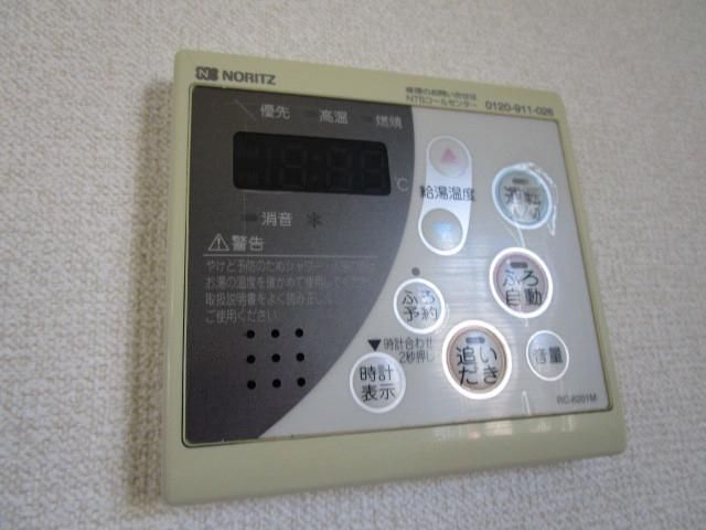 クララハウス その他6