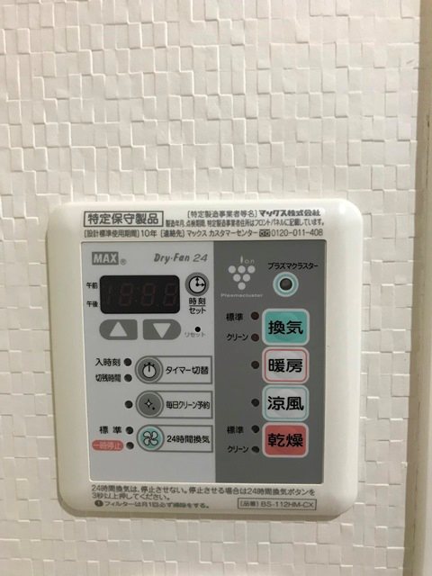 ブラン　コライユ その他4
