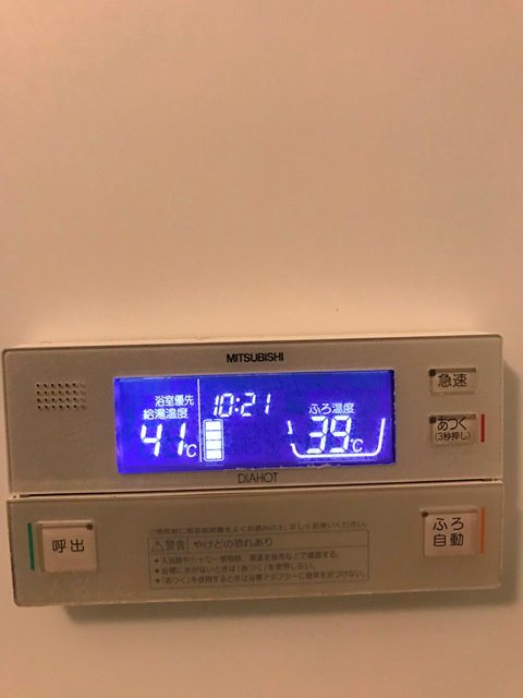 ブラン　コライユ その他13