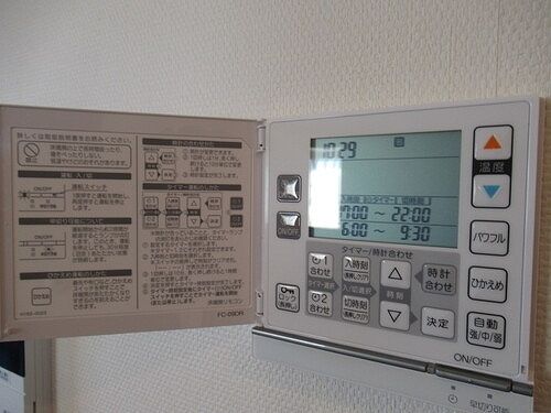 サニーコート大宮盆栽町第２ その他外観3