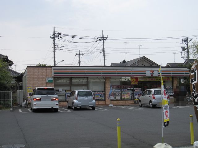エステイトＮ東大宮 周辺画像2