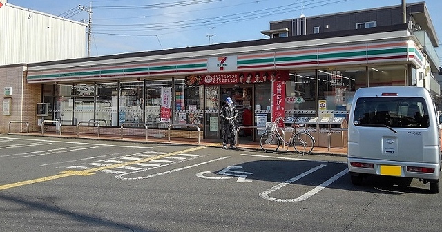 ジュネスⅢ その他外観2