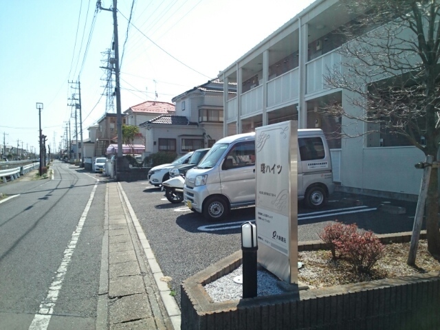 曙ハイツ その他5
