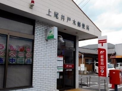 曙ハイツ その他外観2