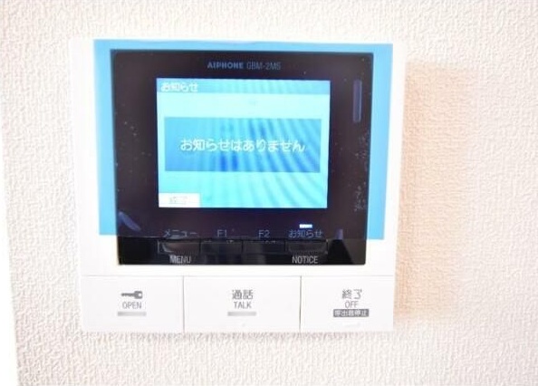 ブロッサムテラス　堀の内 その他外観1