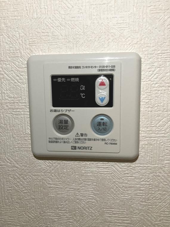上尾サンハイツ その他3