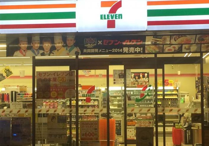 ル・ドージュ 周辺画像1
