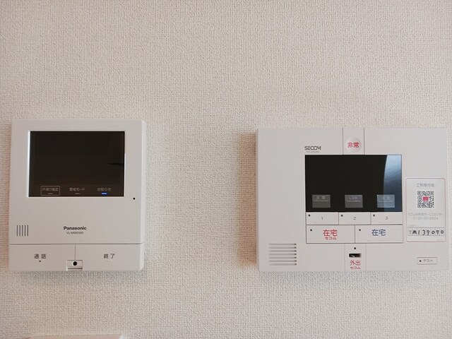 ルリアン その他4
