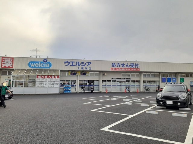ルリアン その他外観5