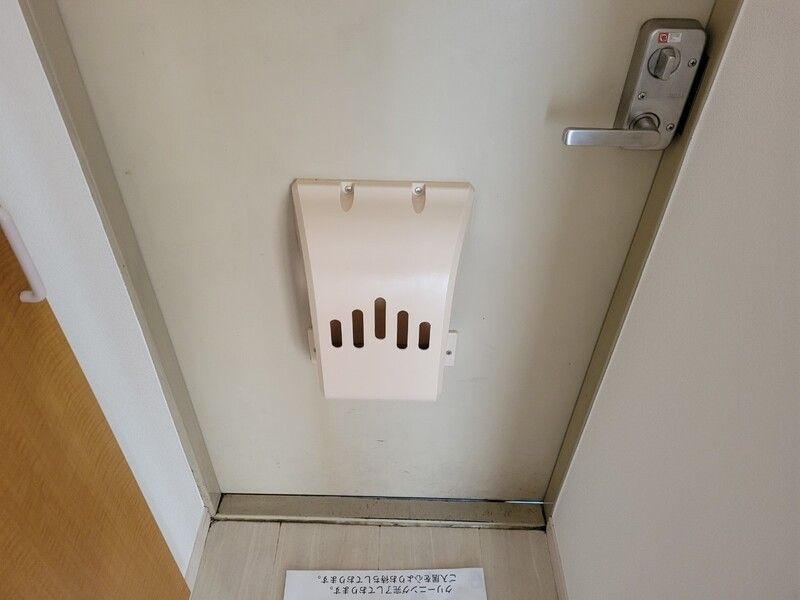 サンライズパーク上小町 その他4