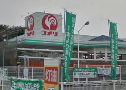 奈良町ハイツ 周辺画像5