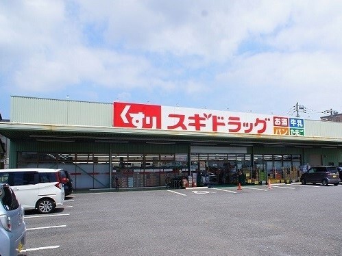 クレール　フォンテーヌⅡ その他外観2
