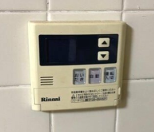 鈴木ガーデンコーポラス その他10