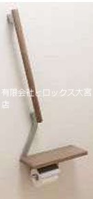 アルエットⅡ その他6