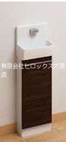 アルエットⅡ その他4