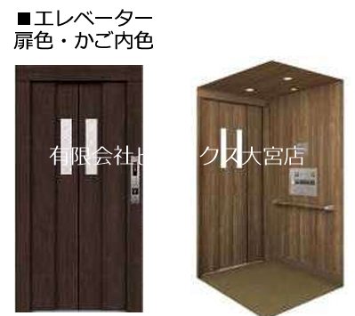 アルエットⅡ その他外観5