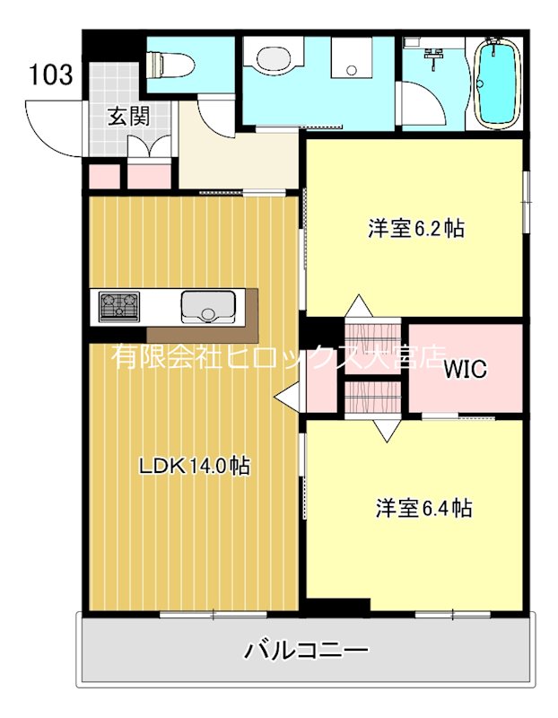 アルエットⅡ 103号室 間取り